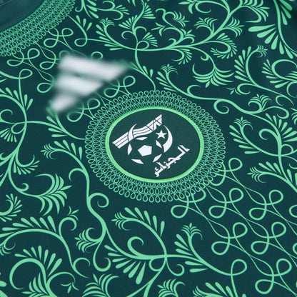 Algeria Away 3rd 2026